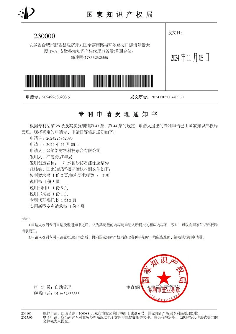 productcate-1-1 productcate-1-1